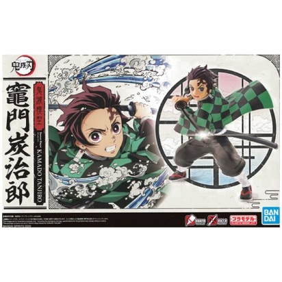 Entry Grade - Demon Slayer – Kamado Tanj