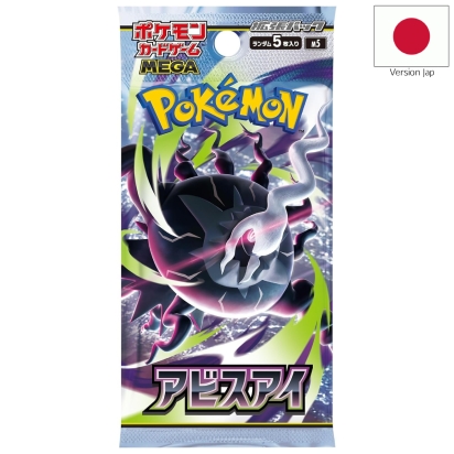 POK JAP BOOSTER ABYSS EYE M5