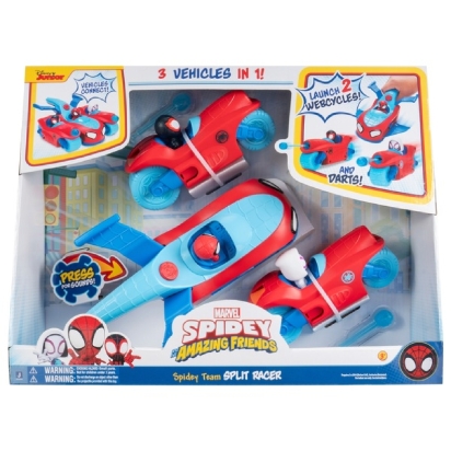 Spidey - Split Racer 23cm