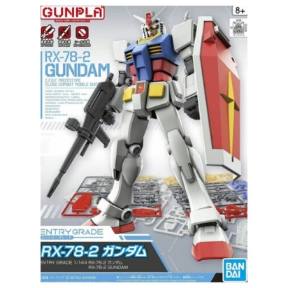 Entry Grade - Gundam - 1/144 RX-78-2 (3L