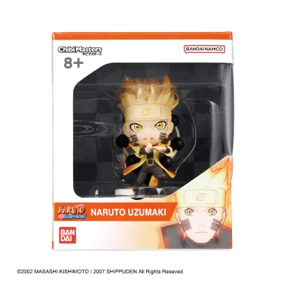 CM Figurine Chibi Masters 8 cm et son so