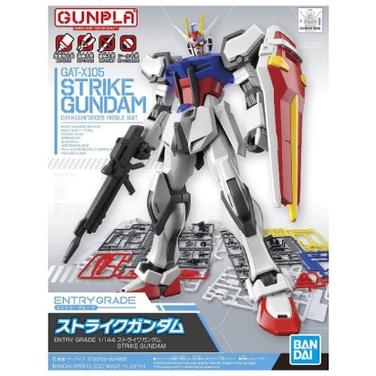Entry Grade � 1/144 Strike Gundam �