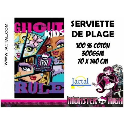 Monster H Serviette Plage