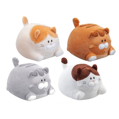 Peluches Chonky Cats 20cm