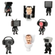 SKIBIDI TOILET | 4.5" STANDARD FIGURES