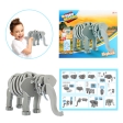 3D puzzle mousse de construct 'Eléphant'