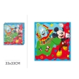 Mickey Rock the House FSC Serviettes en
