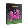 Pokemon Portfolio EV06.5 4 cases A5