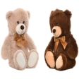 Peluche Ourson 50 cmavec noeud