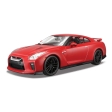 Voiture 1/24 NISSAN GT-R 2017