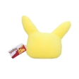 Pokémon Pikachu Cushion 44cm