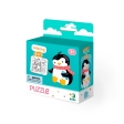 Coloring Puzzle 2 in 1 Penguin