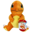 Peluche Pokémon Salamèche 20 cm