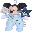 Peluche Disney mickey brille noir