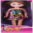 Poupée adolescente 33cm robe paillette