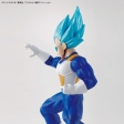 Entry Grade - Dragon Ball - Super Saiyan