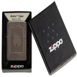 Zippo Pattern Design