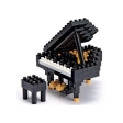 NB Grand piano