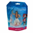 WD Collectibles Aladdin