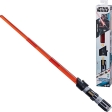 Star Wars Ls Forge Electronic Bladesmith