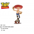 Disney Jessie