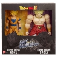 DB Pack de 2 figurine géantes - Goku et