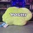 Super Mario Yoshi Cushion 40cm