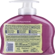 Frozen Savon Liquide 250Ml Parfumé