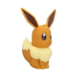 Pokémon Eevee Light-Up 3D Figurine 12 in