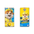 Téléphone d'eau Paw patrol + confiserie