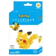 NB PKM Pikachu
