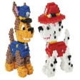 Boite Cadeau Paw Patrol 3D 4000 pièces