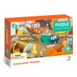Puzzle Construction Vehicles, 30 pieces