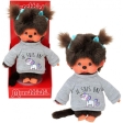 Peluche Monchichi Licorne