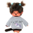 Peluche Monchichi Licorne