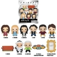 Bag Clip Friends dans Blind box