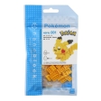 NB PKM Pikachu