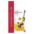NB Guitare éléctrique Jaune