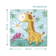 Puzzle Giraffe