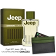 Eau De Toilette 100Ml Jeep