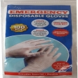 BTE 100 GANTS HYGIENIQUES JETABLES LEGER