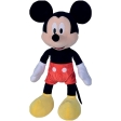 Peluches Disney - Mickey 60cm