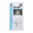 Allride 24V Poppy Led Blanc
