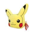 Pokémon Pikachu Cushion 44cm