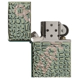 Zippo Alligator Armor Chameleon