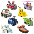 PAW Patrol – Basic Vehicles (Assortment)