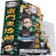 UL Figurine Demon Slayer 12 cm - Tanjiro
