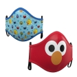 Set De 2 Masques Sesame Street 3-5Ans