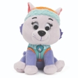 GUND – PAW Patrol Plush (15 cm) (Assortm