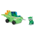 PAW Patrol � Aqua Pups � Deluxe Vehicle